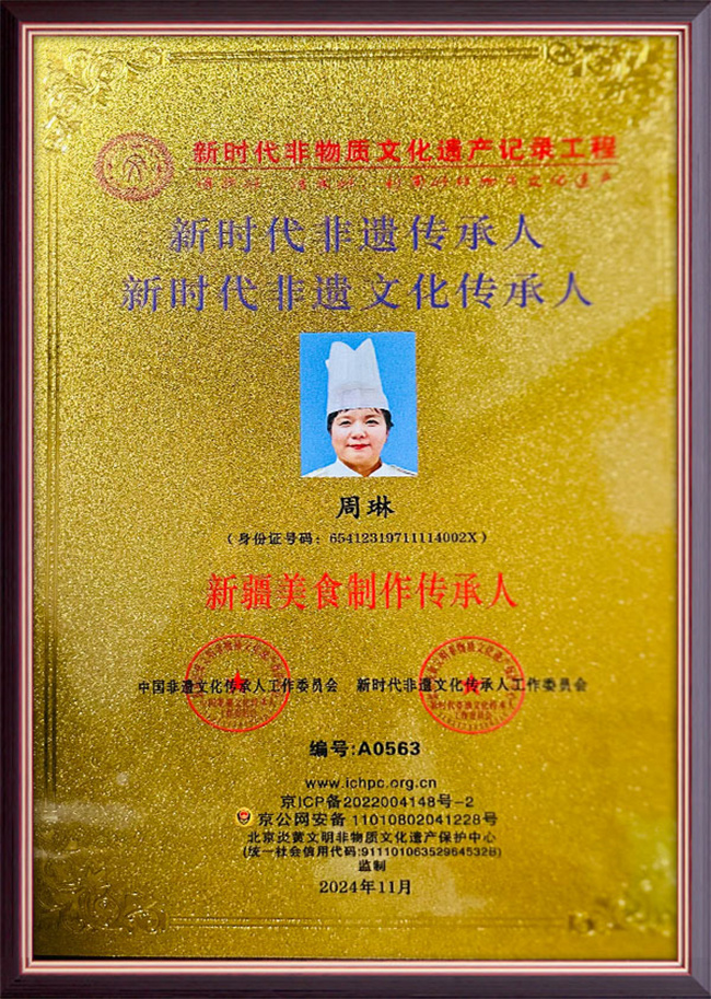 &#20048;&#25237;&#22312;&#32447;&#45;&#20048;&#25237;&#22312;&#32447;&#40;&#20013;&#22269;&#41;